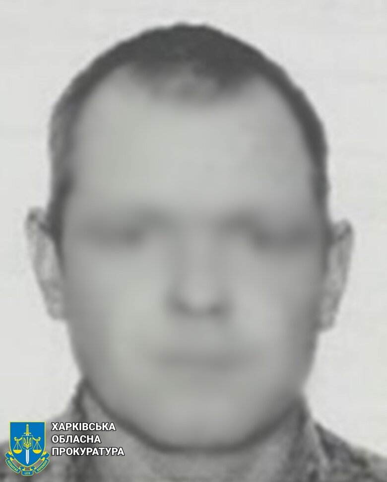 Трьом рашистам, які під час окупації Харківщини вбили і спалили розчленоване тіло українського патріота, повідомлено про підозру, - СБУ 03