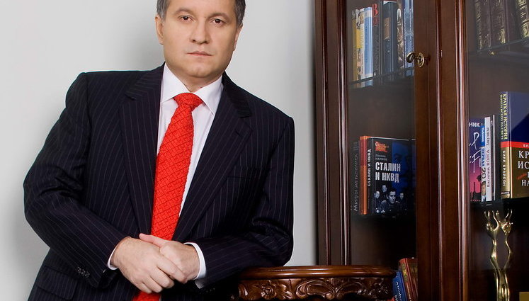 Департамент защиты экономики в Нацполиции ликвидируют, - Аваков