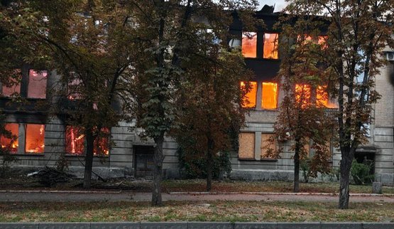 Shelling of Donetsk region on 3 September