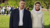 порошенко поздравление