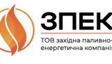 ZPEK increases tax and mandatory-payment contributions nearly sevenfold
