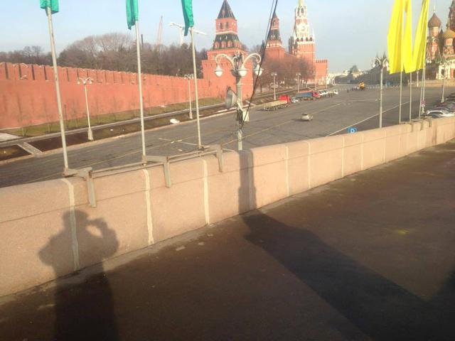 немцов