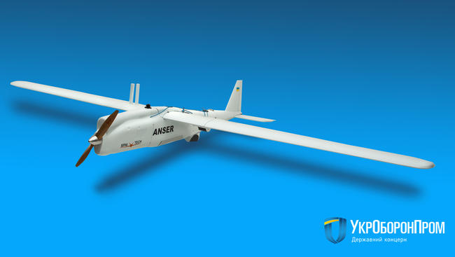 укроборонпром,беспилотник,"anser"