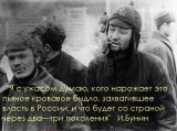 К 100-летию СССР