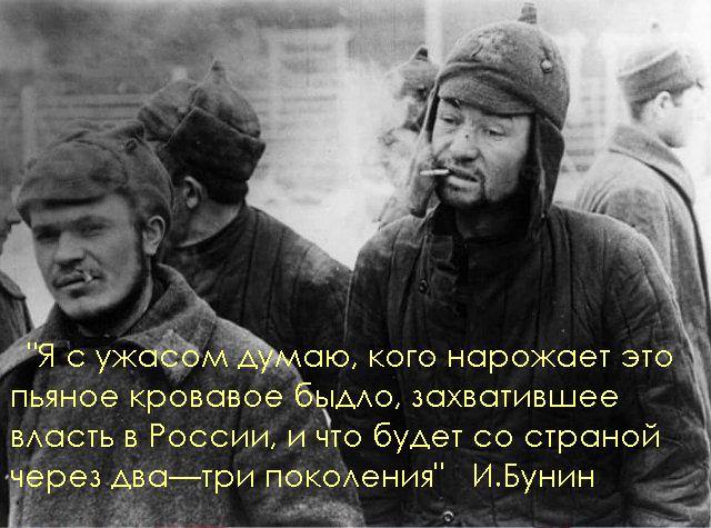 К 100-летию СССР