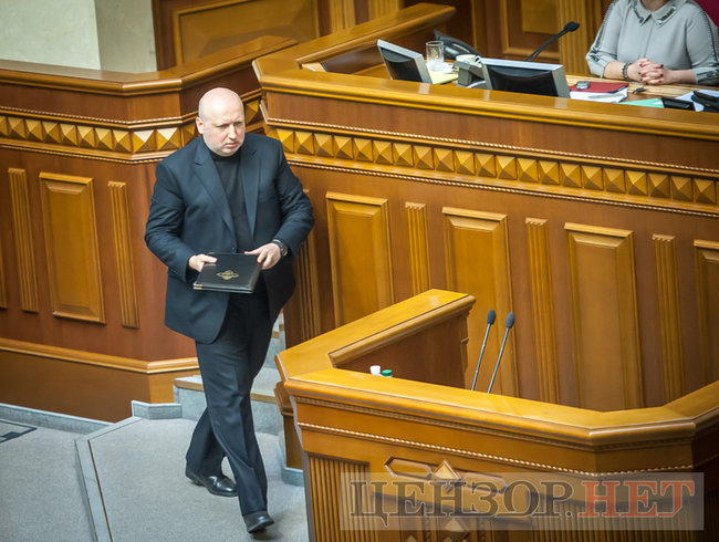 Нардеп Вознюк обговорює з Зіронькою готель на літо, поцілунки Бахтєєвої з Шурмою і Кожемякіним, Ірина Луценко з гранатами і листування Воропаєва із Заружко щодо голосування, - день роботи ВР 5 квітня 21