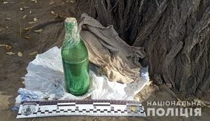Рядом с остановкой трамвая в Одессе нашли бутылку со ртутью