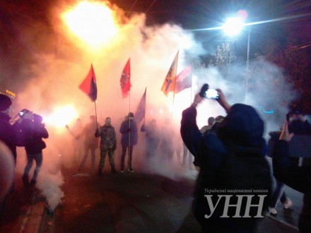 бандера марш