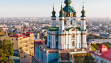 Закликаю представників усіх конфесій проводити Великодні богослужіння онлайн, - Кличко