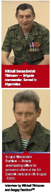 kremlin puppets stopterror