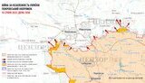 Покровськ станом на 16.01.2025