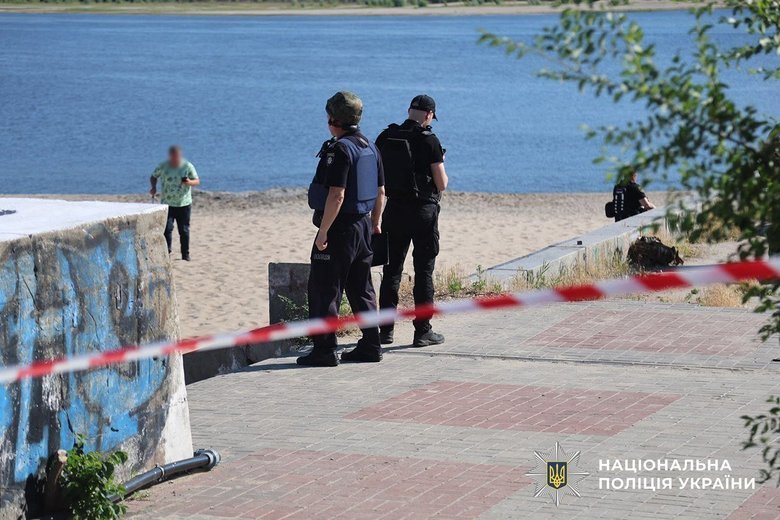 атака на Запоріжжя