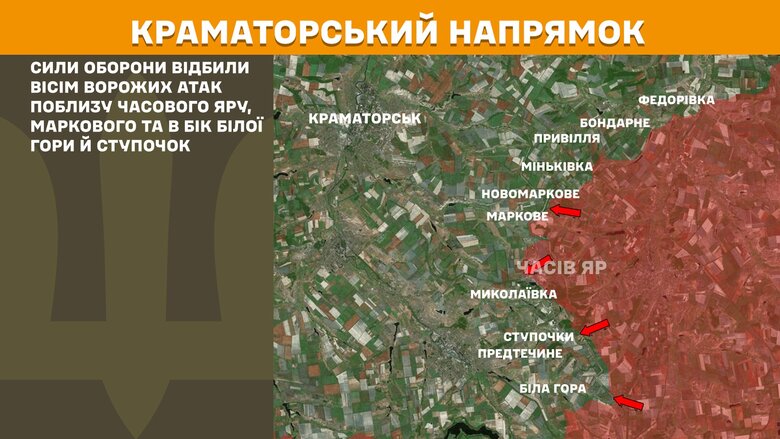 Maps of hostilities as of the morning of August 4