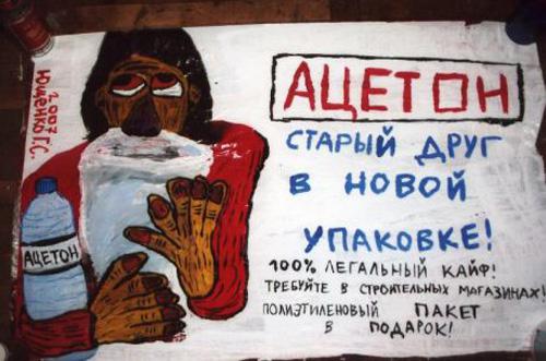 Цензор.НЕТ Изображение