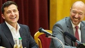 Зеленский поручил подготовить изменения в закон о рынке электроэнергии