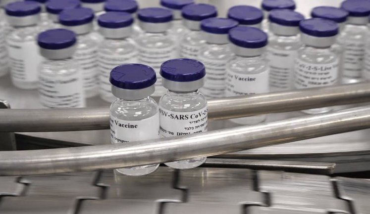 NABU launches probe into procurement of COVID-19 vaccine