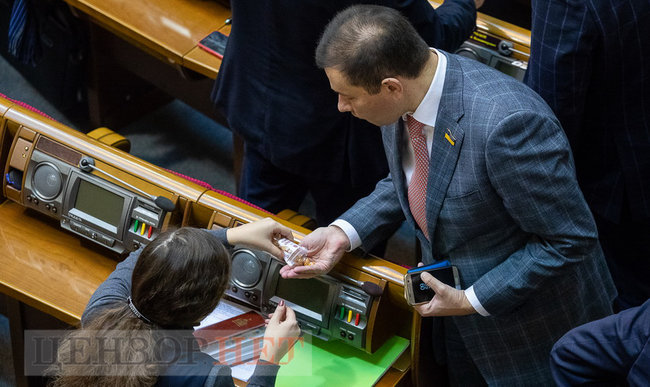 Шепчущий Тимошенко Власенко, услуга Арахамии Геращенко и веселящая газета для Голоса, - день работы ВР 4 декабря 22