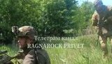 бій