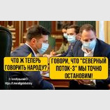 Перспектива