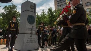 Сквер імені Героя України Шаповала урочисто відкрили в Києві. ФОТОрепортаж