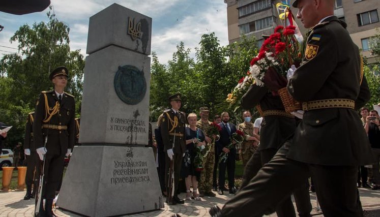 Сквер імені Героя України Шаповала урочисто відкрили в Києві. ФОТОрепортаж