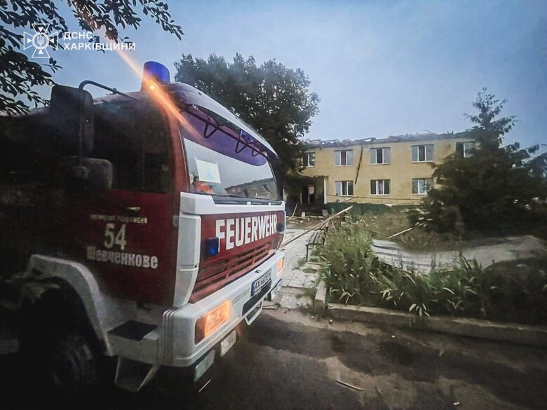 Kharkiv region