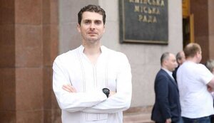 Силовики заблокировали торги Prozorro, рекомендованные НАБУ, ради заработка со схем Трубицина, - Белоцерковец. ВИДЕО+ФОТО