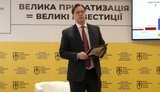 Глава Фонда госимущества Сенниченко заявил об отставке по собственному желанию