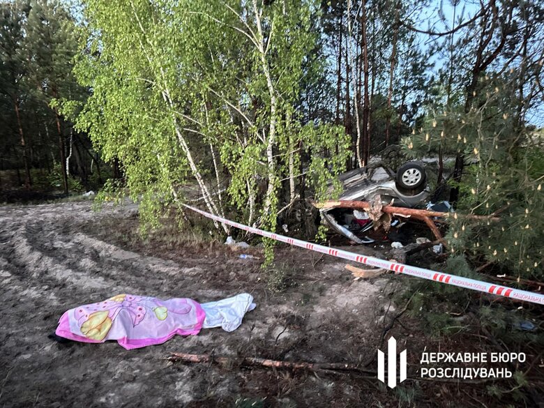 ГБР сообщило о подозрении правоохранителю за смертельное ДТП в Ровенской области