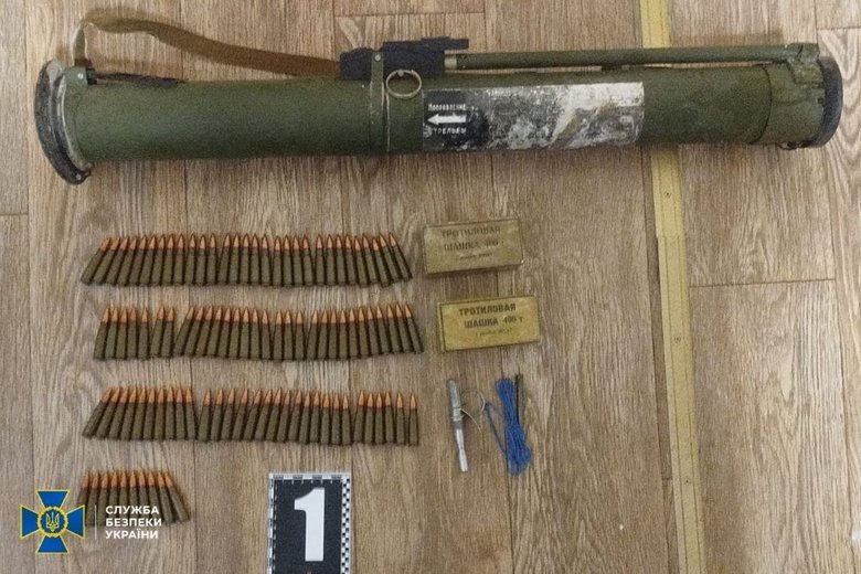 Weapons, RPGs, grenades and explosives: The SBU has blocked five illegal distribution channels