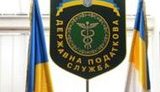 Налоговая предупреждает о дыре в бюджете в 3,5 миллиарда грн.