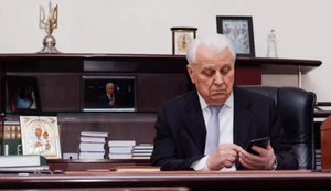 Кравчук пропонує перенести засідання ТКГ з Білорусі до Польщі