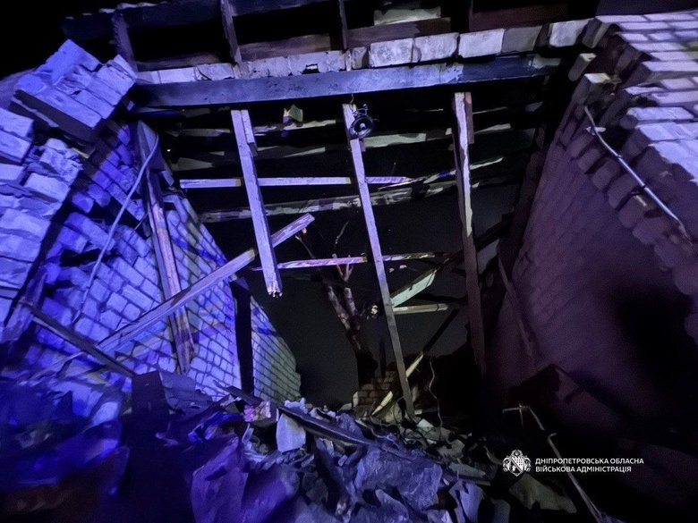 Атака на Дніпро