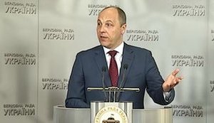парубий