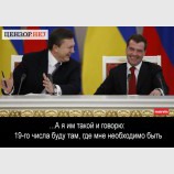 Там, где надо...