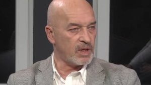 РФ готовит "верификацию пенсионеров" и перепись населения на оккупированном Донбассе, - Тука
