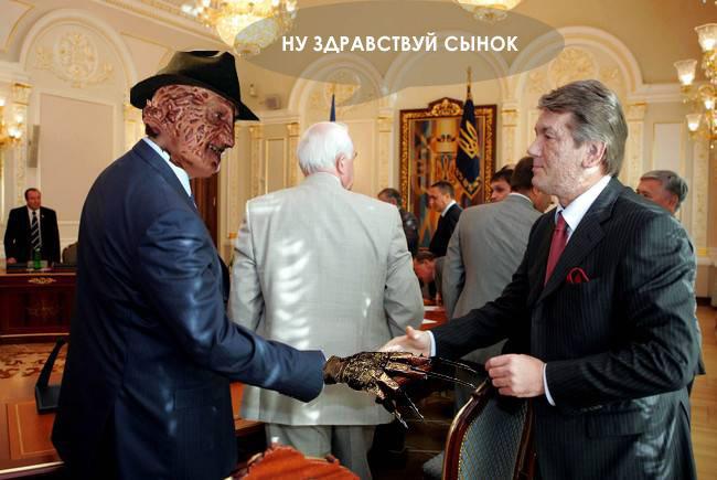 Ну здравствуй сынок