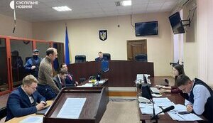 Червінському продовжили запобіжний захід до 5 лютого: домашній арешт