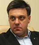 Тягнибок Олег