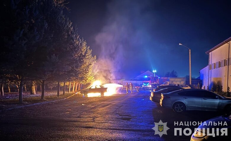 підпал автівки у Львові