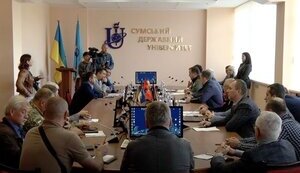 шеврул