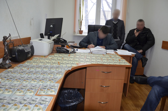взятка