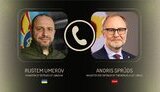 умєров,спрудс