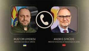 умєров,спрудс