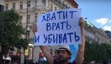 чехия байкеры пропаганда ложь