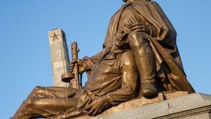 ссср памятник