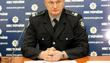 князев
