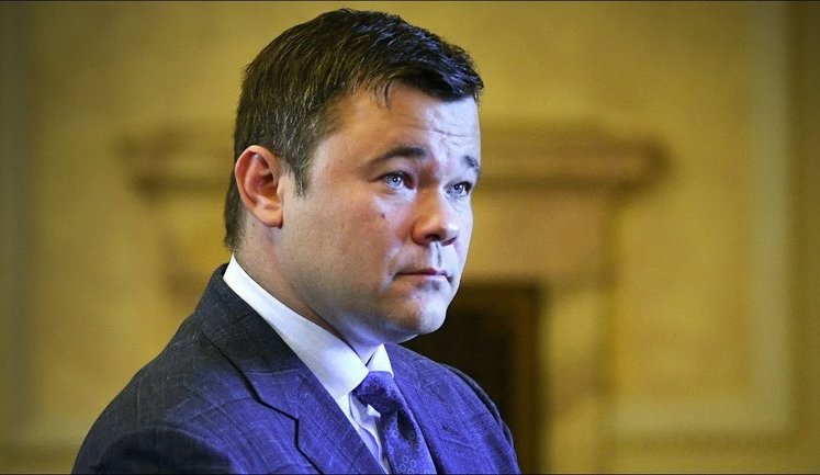 ГБР вызывает на допрос экс-главу Офиса президента Богдана в качестве свидетеля