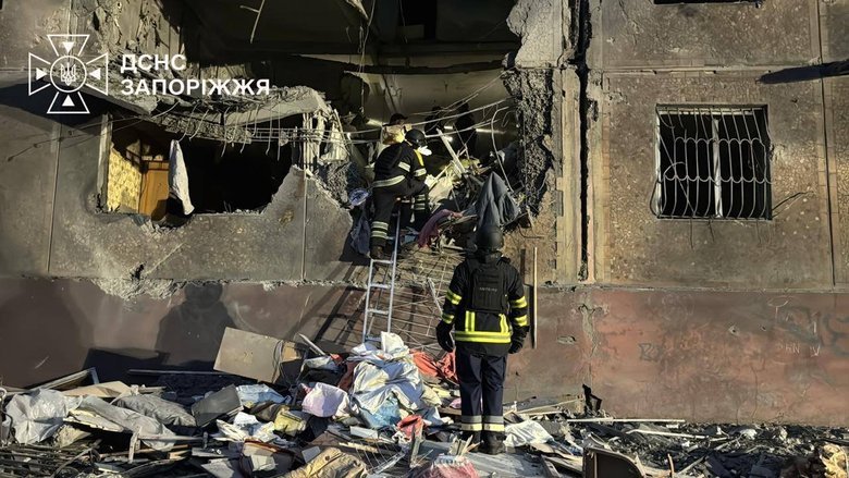 Обстріл Запоріжжя