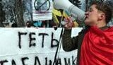 Под Министерством образования и науки милиция арестовала участника акции против Табачника